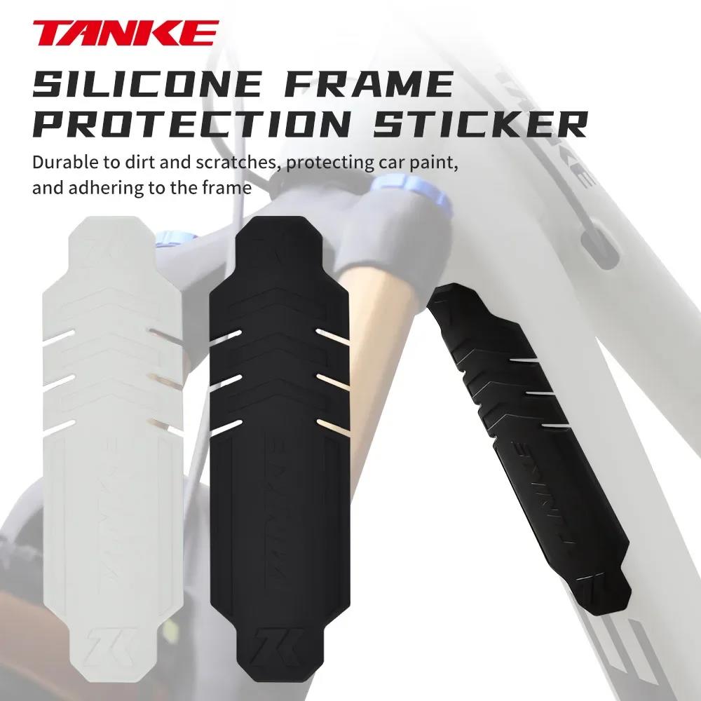 TANKE Bicycle Frame Protector  - Cycling Gear Material recension och pris