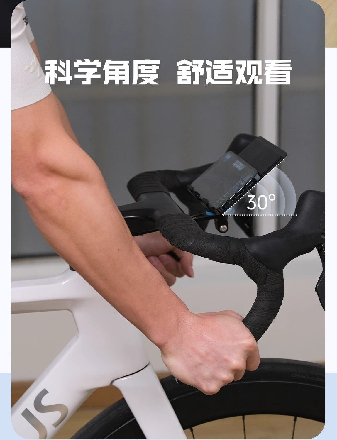 CYCPLUS Z7 Cycling Platform Mo - Cycling Gear Material recension och pris