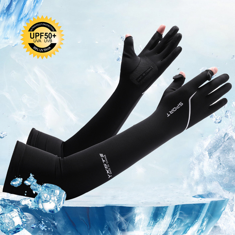 Sun Protection Long Arm Sleeve - Cycling Glove recension och pris