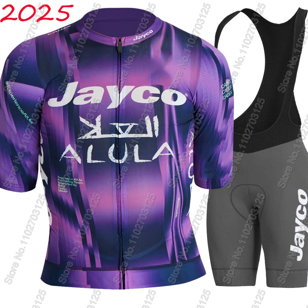 Jayco Alula Cycling Jersey 202 - Cycling Gear Brands recension och pris