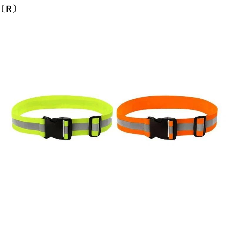 〔R〕Adjustable Elastic Reflecti - Cycling Visibility Gear recension och pris