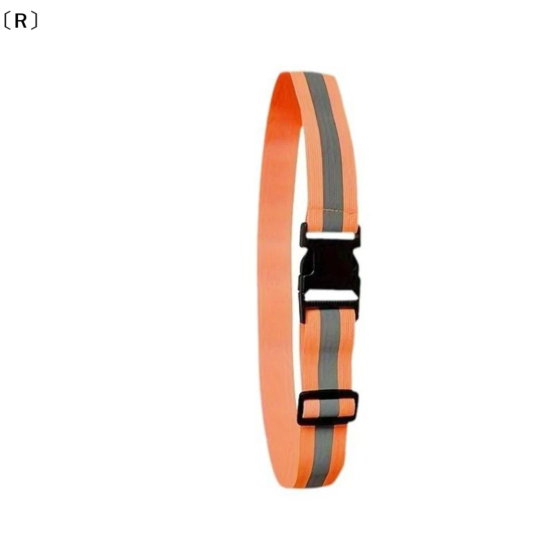 〔R〕Adjustable Elastic Reflecti - Cycling Visibility Gear recension och pris