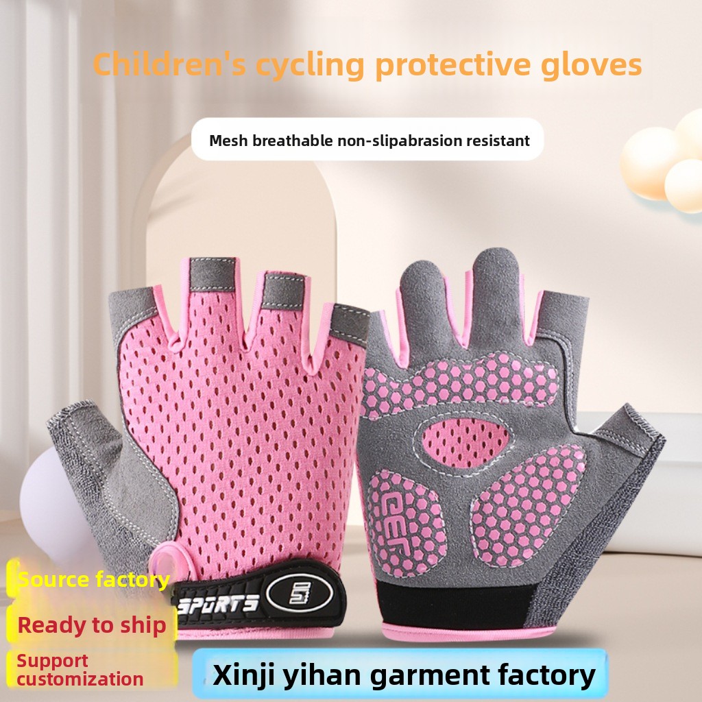 Kids Outdoor Cycling Gloves No - Cycling Hand Gear recension och pris