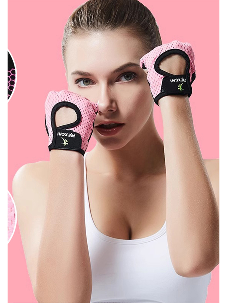 Women's Fitness Gloves for Wei - Cycling Hand Gear recension och pris