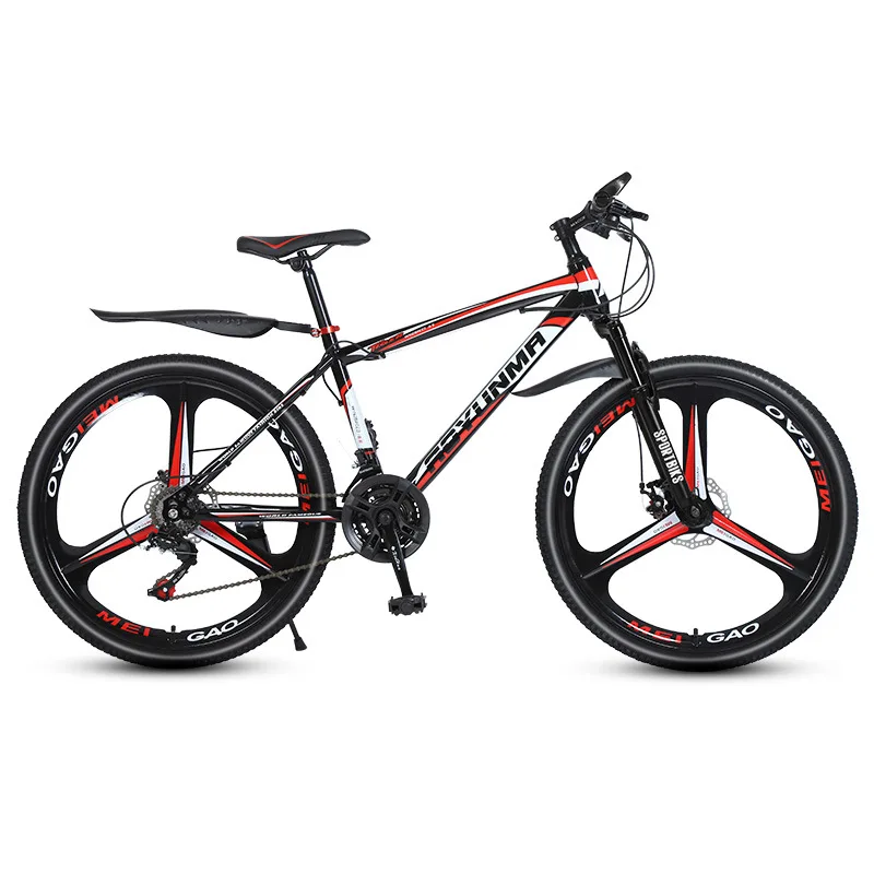 24 26 Inch Mountain Bike 27 Sp - Cycling Gear Inches recension och pris