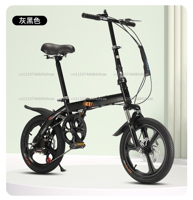 20 Inch Folding Bicycle for Ad - Cycling Gear Inches recension och pris