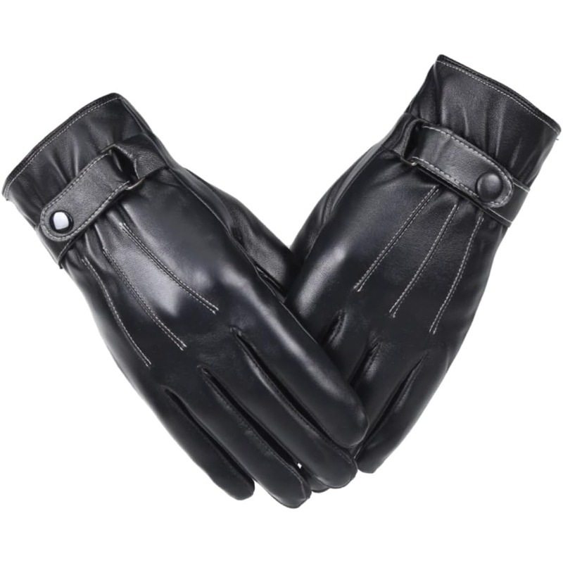 Men's Gloves PU Leather Plush  - Cycling Hand Gear recension och pris